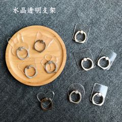 金属指环手机支架创意透明PC水晶亚克力手机指环支架