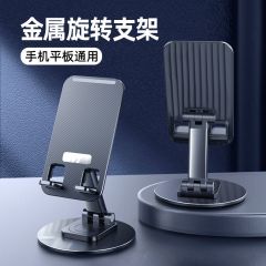 星守卡莎