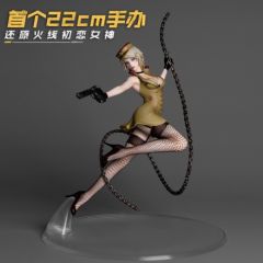 星守卡莎