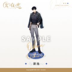 星守卡莎